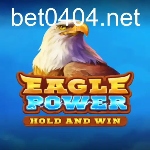 EaglePower